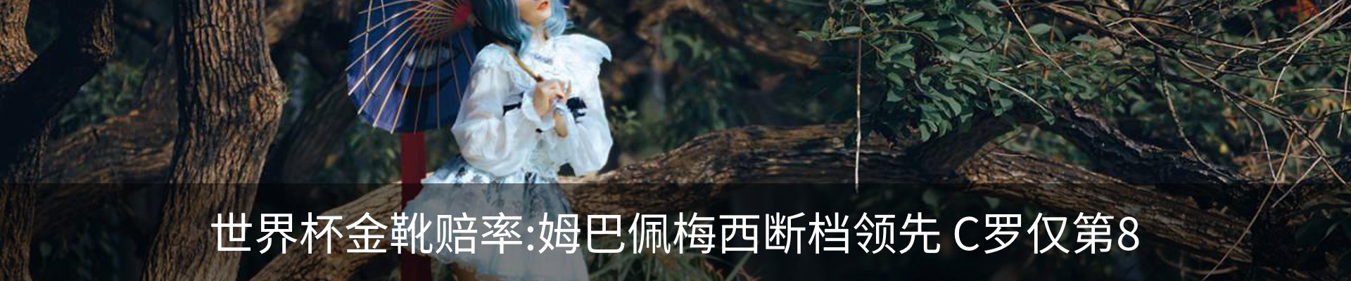 资讯中心