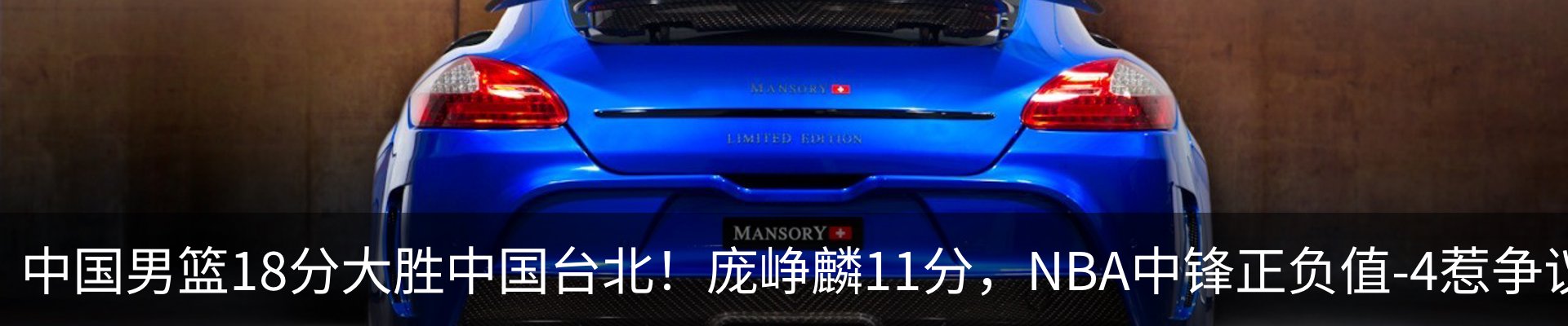 资讯中心