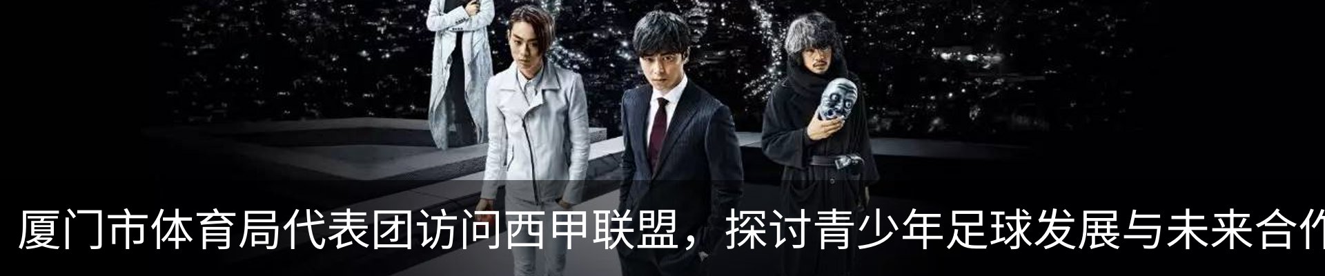 资讯中心