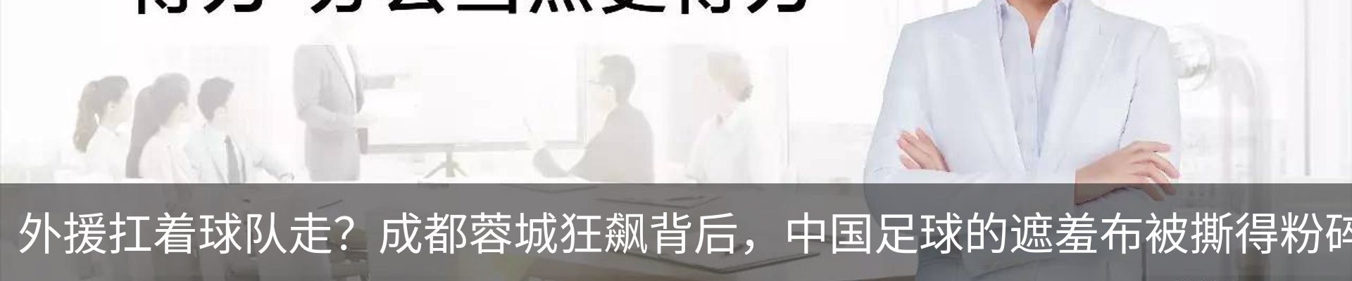 资讯中心