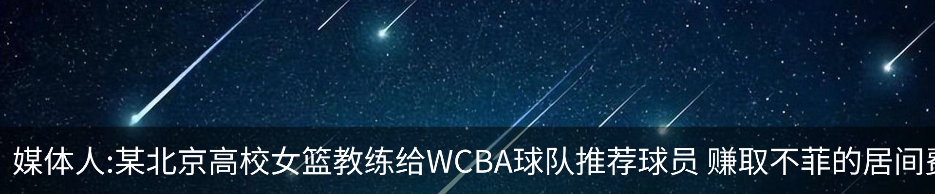 资讯中心