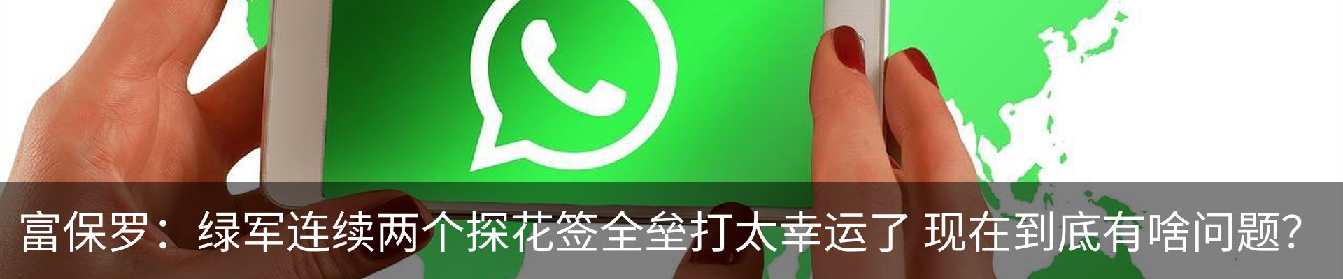 资讯中心