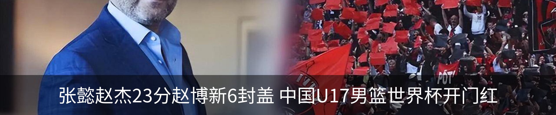 资讯中心