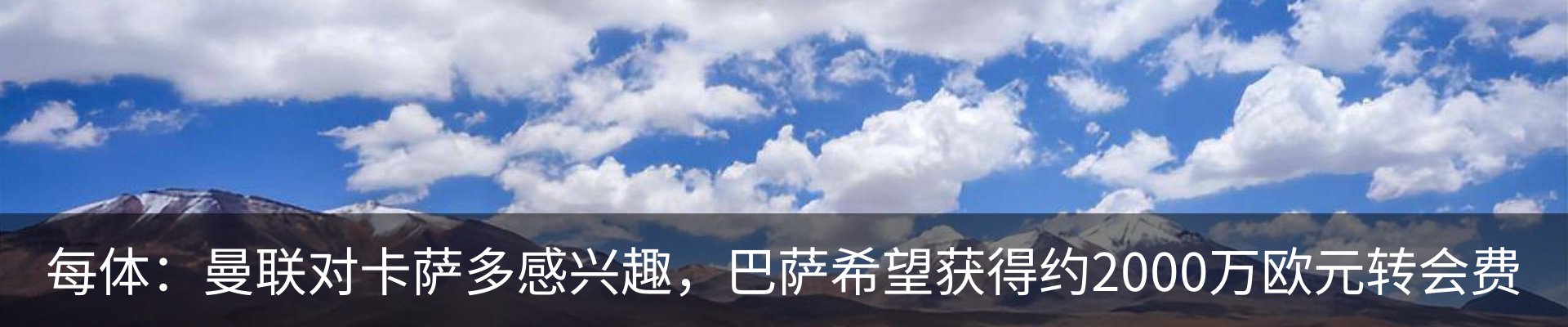 资讯中心