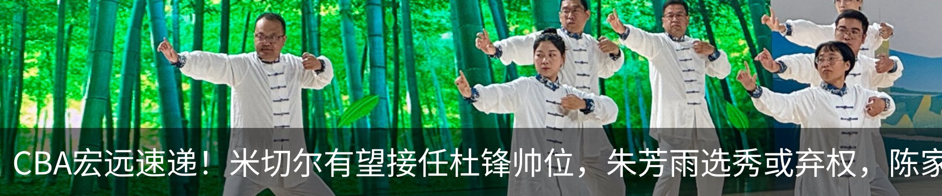 资讯中心
